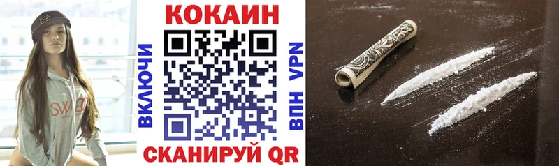 COCAIN Columbia  blacksprut сайт  Сердобск 