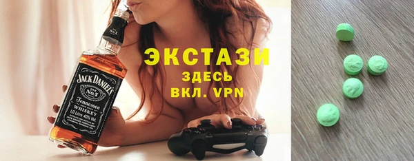 кокаин перу Армянск