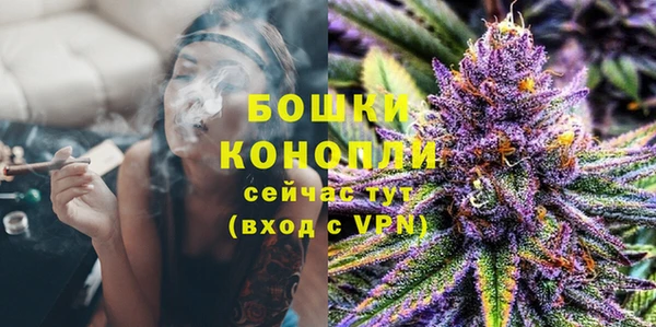 кокаин перу Армянск
