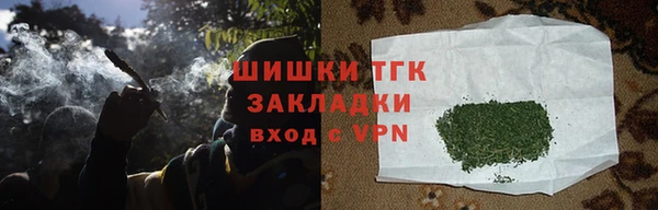 эйфоретик Остров
