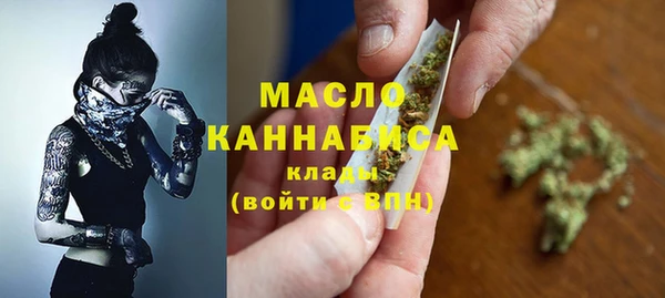 PSILOCYBIN Аркадак