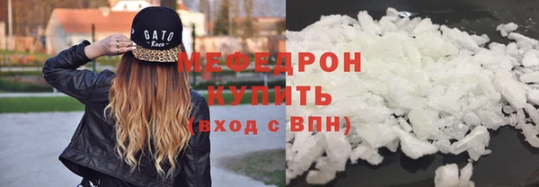 PSILOCYBIN Аркадак