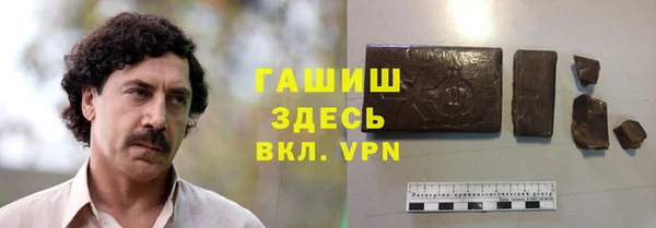 кокаин перу Армянск