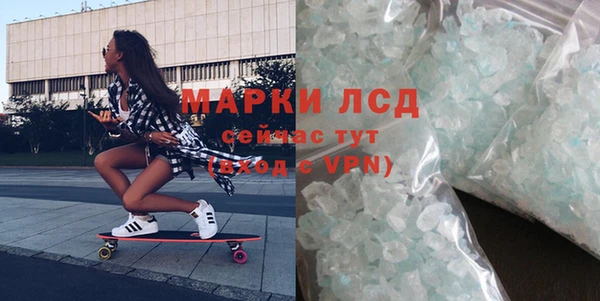 бутик Нязепетровск