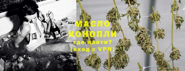 кокаин перу Армянск