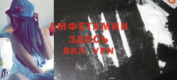 кокаин перу Армянск