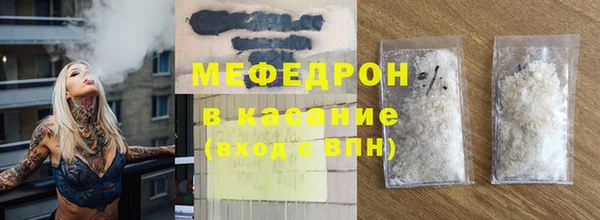ПСИЛОЦИБИНОВЫЕ ГРИБЫ Арсеньев