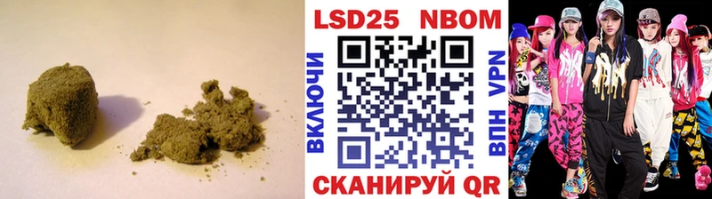 LSD-25 экстази кислота  купить   Сердобск 