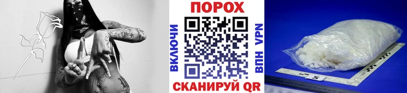 Первитин Декстрометамфетамин 99.9%  Сердобск 