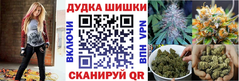 Каннабис марихуана Сердобск